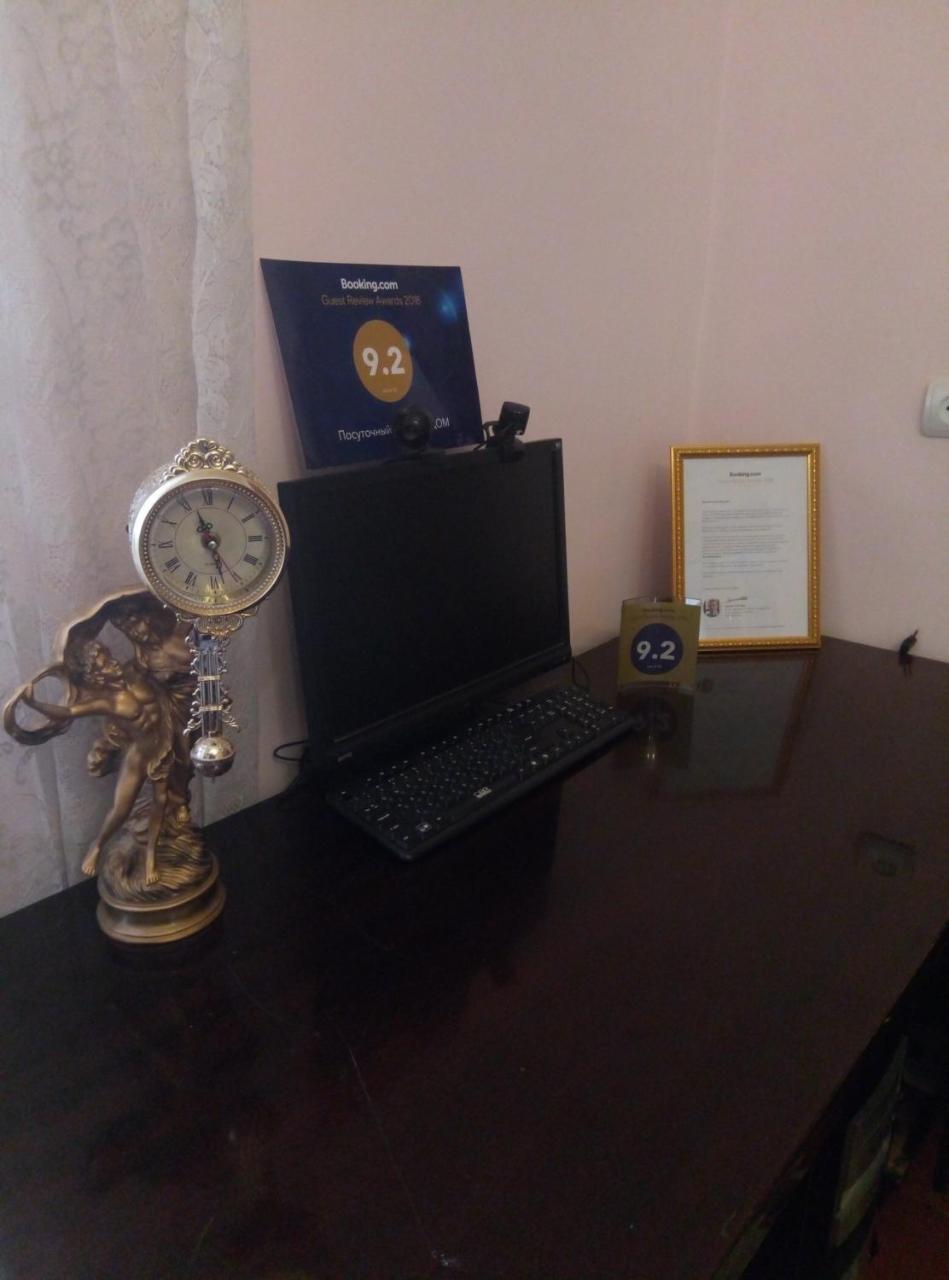 Посуточный Гостевой Дом Gümrü Dış mekan fotoğraf